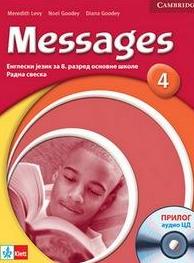 Engleski jezik 8, radna sveska „Messages 4” + CD
